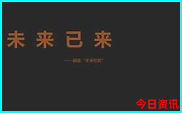 广东2天一夜旅游推荐