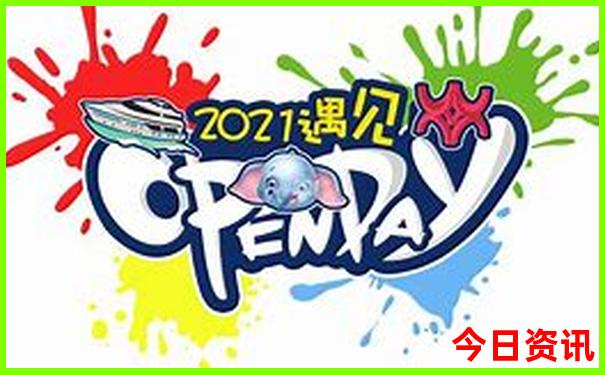 贵州省旅游地图景点分布图